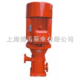 XBD-HYD型立式高压恒压消防泵