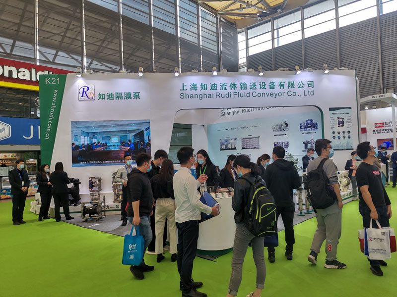 Ϻ豸չ2021 IE EXPO