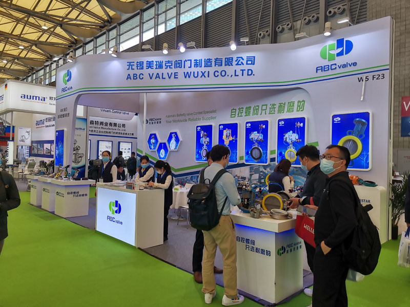众多泵阀企业参展2021中国环博会