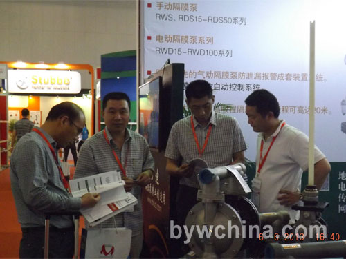 上海如迪流体参展阿姆斯特丹上海国际泵阀管件展会