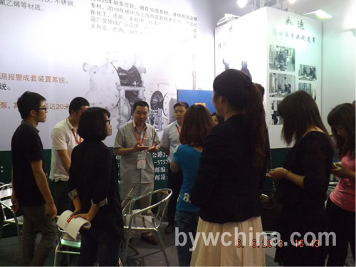 上海如迪流体参展阿姆斯特丹上海国际泵阀管件展会