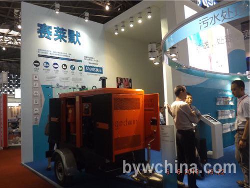 Xylme参展阿姆斯特丹上海国际泵阀管件展会