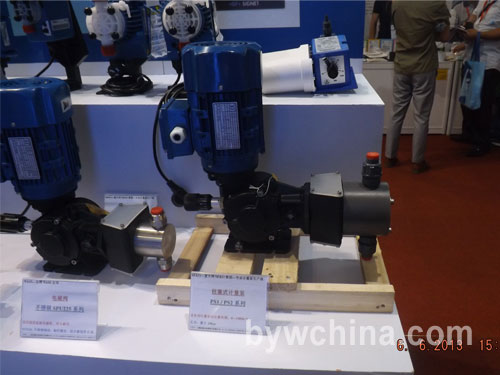 上海征畅水处理技术参展阿姆斯特丹上海国际泵阀管件展会